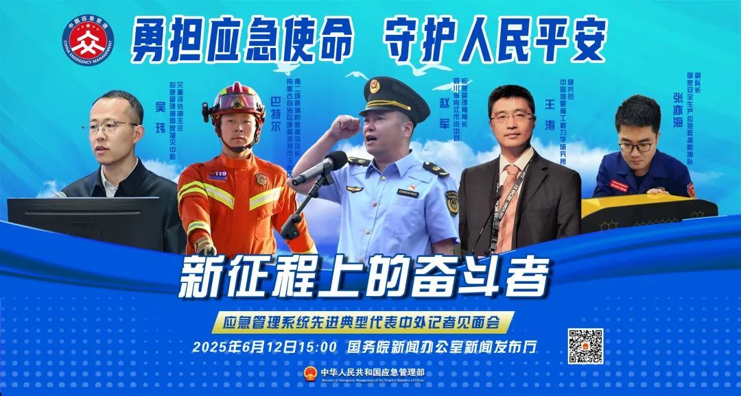 1749798707349665.jpg 11.jpg